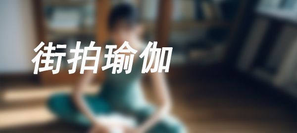 图片-小鹿图库