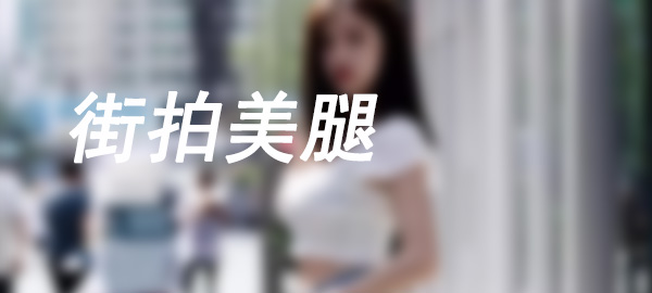 图片-小鹿图库